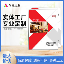 醫(yī)療器械公司畫冊(cè)與廣告設(shè)計(jì) 專業(yè)、信任與創(chuàng)新的視覺傳達(dá)