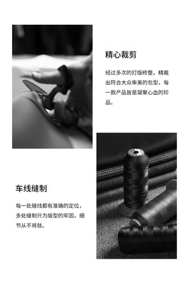必要商城 大牌品質，工廠價格，重新定義皮革制品消費