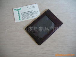 深圳孛索皮具 匠心打造，締造品質(zhì)——證卡、獎(jiǎng)品與皮革制品全覽